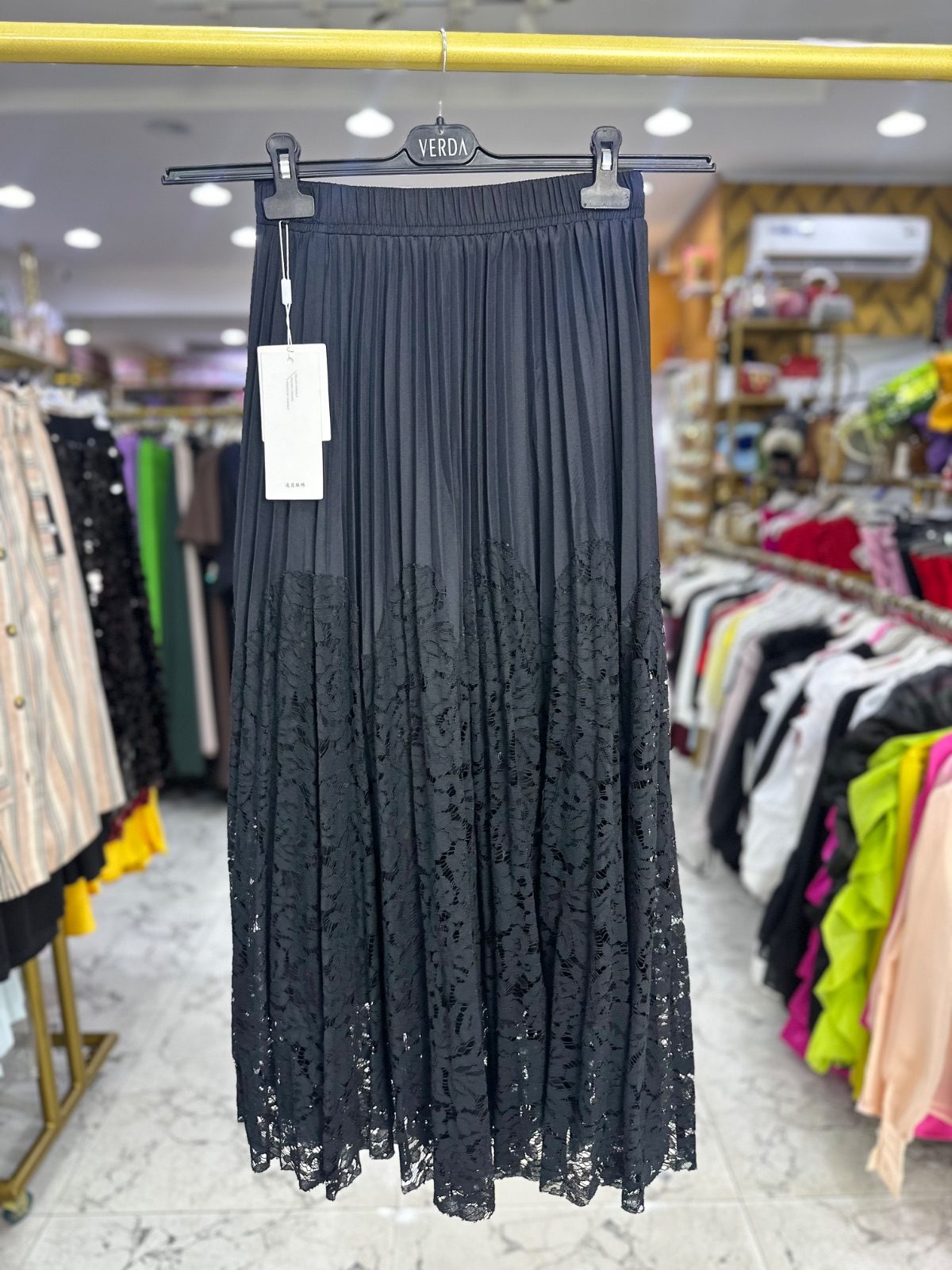 Net skirt