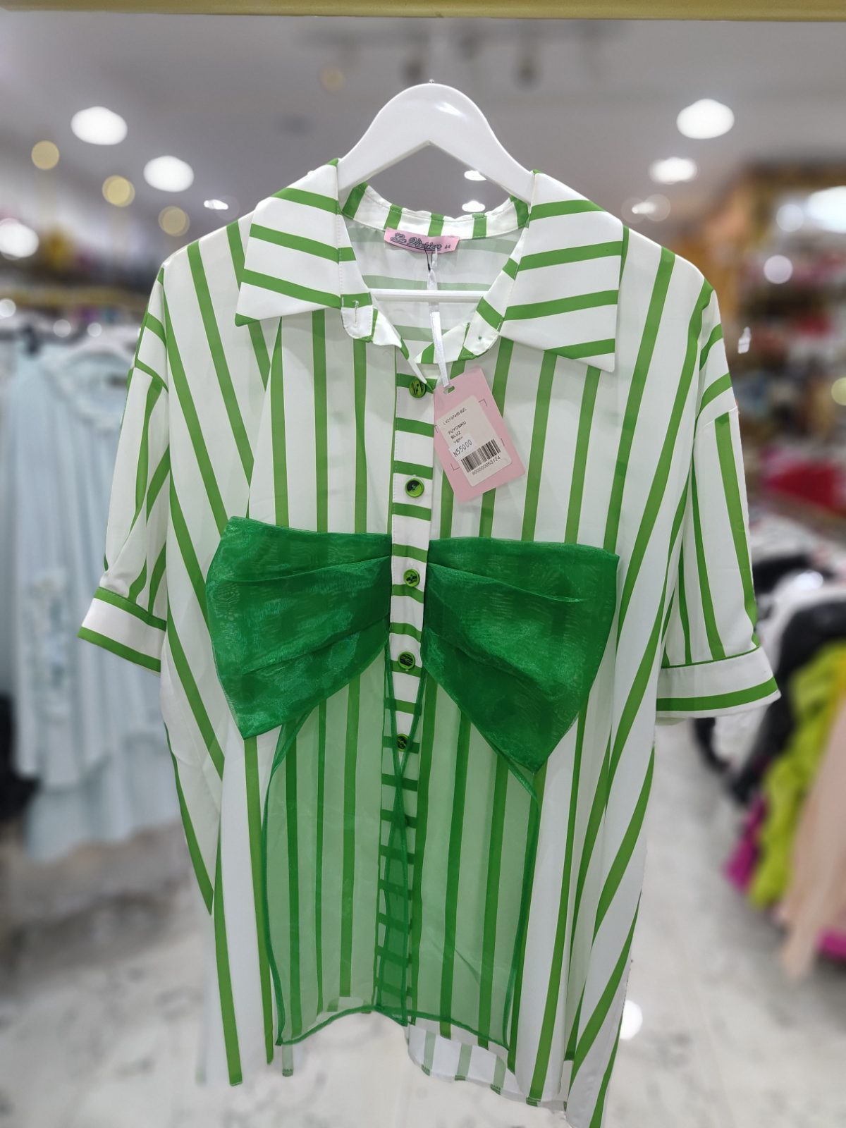 La vision green &white shirt