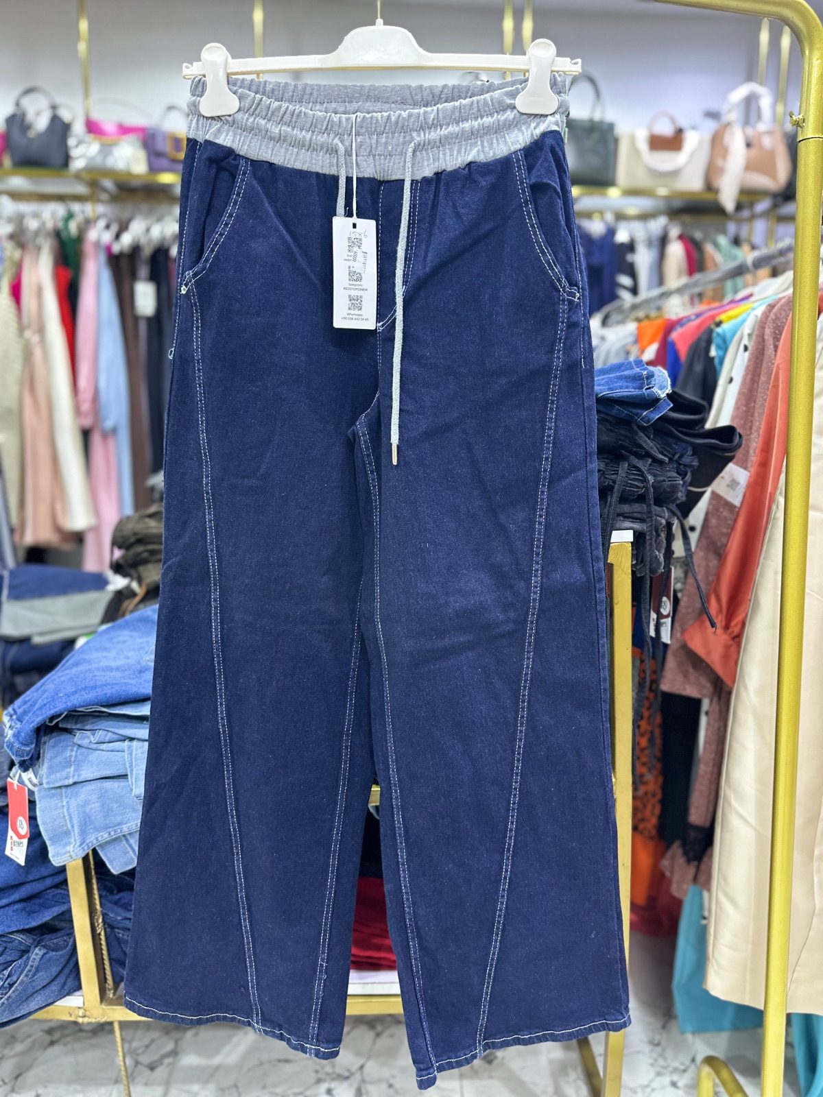 Thick baggy jean pants 1586