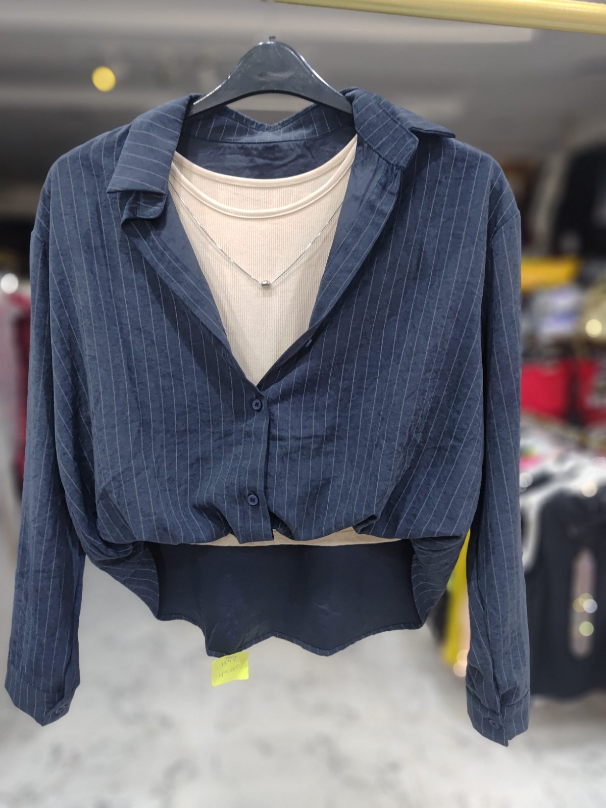 Dingyuan shirt